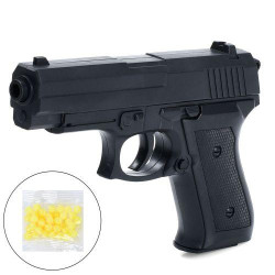 Пистолет 20см, пластиковые пули, пак. 15*24*3см 