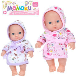 Пупс 21см, 2 вида, пак. 19*31*7см 