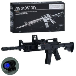 Автомат 62см, пластикові кулі, світло, бат(табл), в кор. 28*15*6см   арт: 223-A8