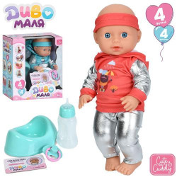 Пупс 26см, пьет-писает, горшок, бутылочка, соска, 2 вида, в кор. 22*25*11,5см 