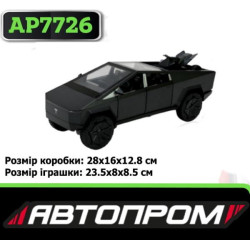Машина мет. АВТОПРОМ 1:24 Tesla pickups, бат, світло, звук, відкр.двері, в кор. 28*16*12,8см  арт: AP7726чорний