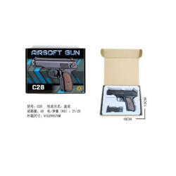 Пистолет металлический на пульках, в кор. 18*13*3см 