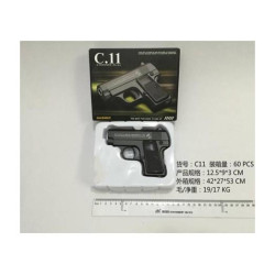 Пистолет металлический на пульках, в кор. 17*12*4см 