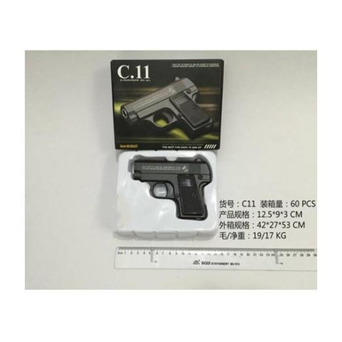Пистолет металлический на пульках, в кор. 17*12*4см 