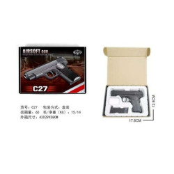 Пистолет металлический на пульках, в кор. 18*13*4см 