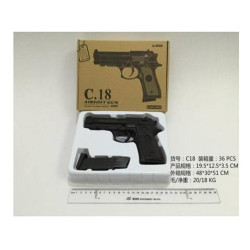 Пистолет металлический на пульках, в кор. 19,5*13*3см 