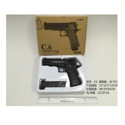 Пистолет металлический на пульках, в кор. 26*18,5*5см 