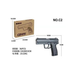 Пистолет металлический на пульках, в кор. 24*16*4см 