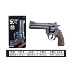 Пистолет мет. под пистоны, на планшетке 23*13,6*3,5см 