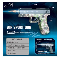 Пистолет мет. пульках, в кор. 25*18*4,5см 