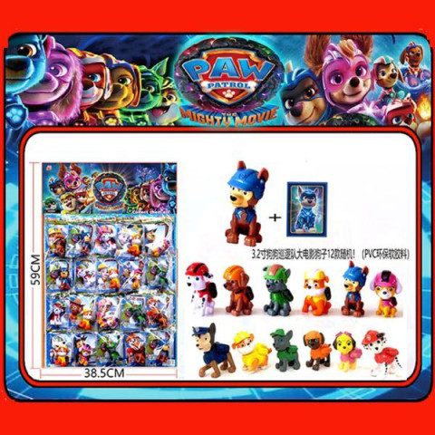 Герои Paw Patrol ЦЕНА ЗА УП. 20ШТ, планшет 59*38,5см 