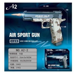 Пистолет металлический на пульках, в кор. 25*18*4,5см 