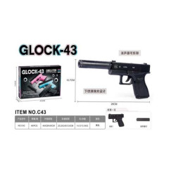 Пистолет металлический на пульках, в кор. 21*14*4см 