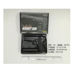 Пистолет металлический пульки, в кор. 21,5*14*3см 