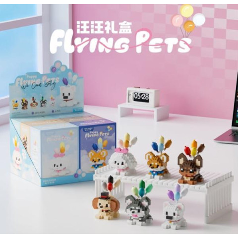 Конструктор Песик Flying Pets 315дет., ЦІНА ЗА 1ШТ, в кор. 12*8*4см
