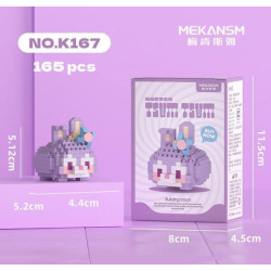 Конструктор Зайка 238 дет., в кор. 12*8*4см