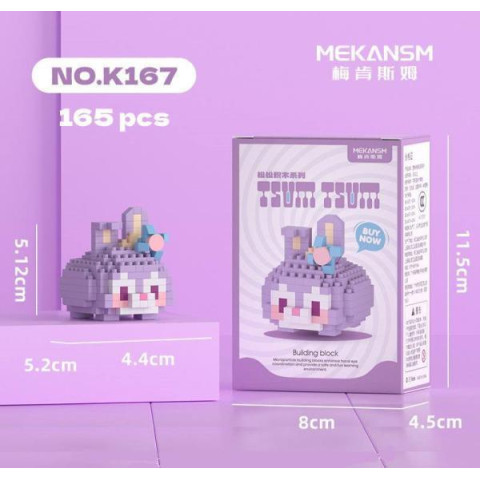 Конструктор Зайка 238 дет., в кор. 12*8*4см