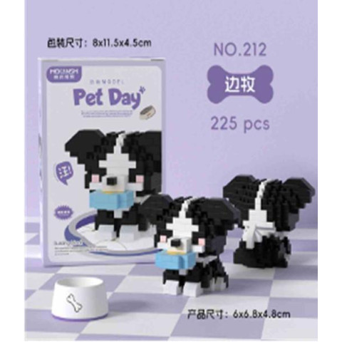 Конструктор Собака Бакс 225дет., в кор. 12*8*4см