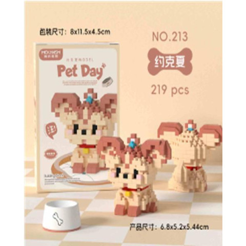 Конструктор Песик Викінг 219дет., в кор. 12*8*4см арт: K213