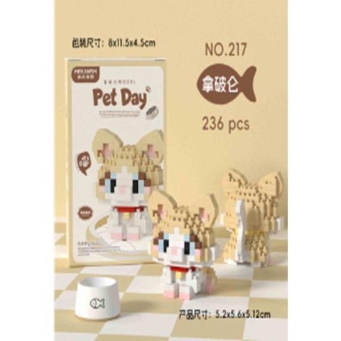 Конструктор Котик Тиффи 236дет., в кор. 12*8*4см