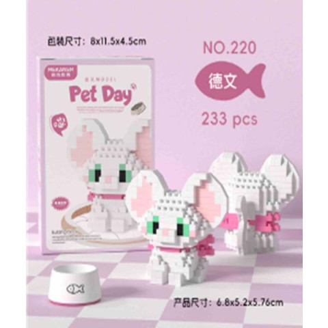 Конструктор Котик Зефірчик 233дет., в кор. 12*8*4см