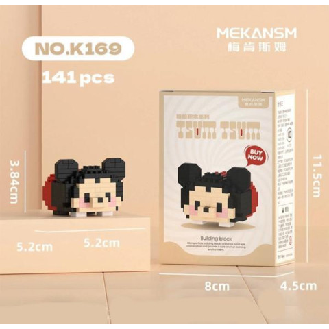 Конструктор Мишеня 141дет., в кор. 12*8*4см арт: K169