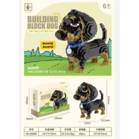 Конструктор Собака 1814дет., в кор. 20*16*5см