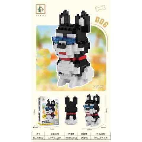 Конструктор Собака 159дет., в кор. 12*8*4см