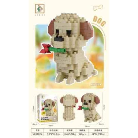 Конструктор Собака 206дет., в кор. 12*8*4см