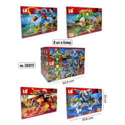 Конструктор NINJAGO 251+дет., ЦЕНА ЗА 1ШТ в кор. 32*21*5см