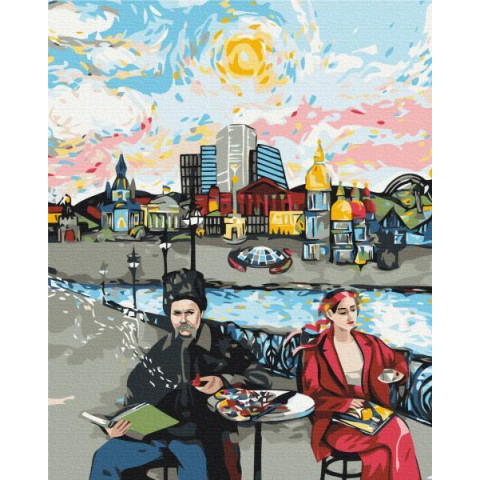 Картина по номерам Художественный променад, Viktoriya Kovalenko, 40*50см, ТМ Brushme, Украина