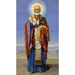 Алмазна мозаїка "Святий Миколай Чудотворець", на підрамнику 30*40см, в кор. 31*41*2,5см, ТМ Dreamtoys арт: S20377