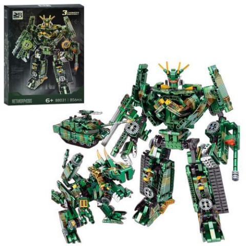 Конструктор 3в1