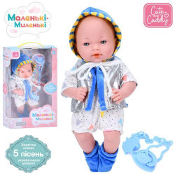 Пупс 33см, музика 