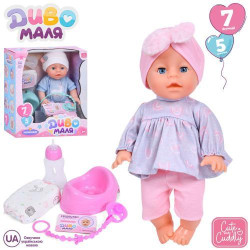 Пупс 33см, пьет-писающий, звук+музыка 