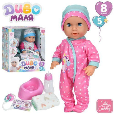 Пупс 30см, пьет-писает, сенсорный, звук, подгузник, горшок, бутылочка, соска, 2 вида, на батар., в кор. 26,5*29*14,5см
