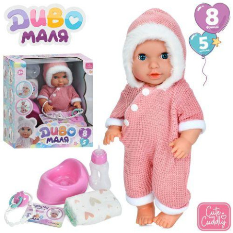 Пупс 30см, пьет-писает, сенсорный, звук, подгузник, горшок, бутылочка, соска, 2 вида, на батар., в кор. 26,5*29*14,5см