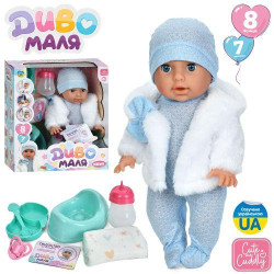 Пупс 35см, пьет-писает, сенсорный, реагирует на соску, музыка