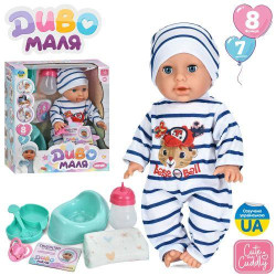 Пупс 35см, пьет-писает, сенсорный, реагирует на соску, музыка