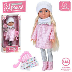 Кукла Яринка, 40см, музыка