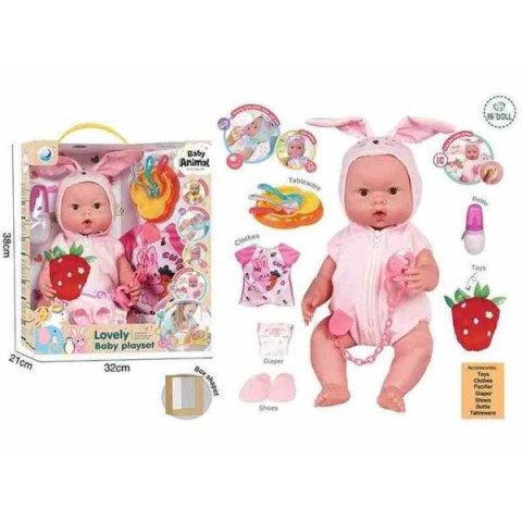 Пупс высота 39см музыкальный чип, закрывает глаза, съемная одежда, пустышка, обувь, в кор. 31*21*38см 