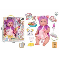 Пупс висота 39см музичний чіп, закриває очі, знімний одяг, пустушка, взуття, в кор. 31*21*38см  арт: DH2377E