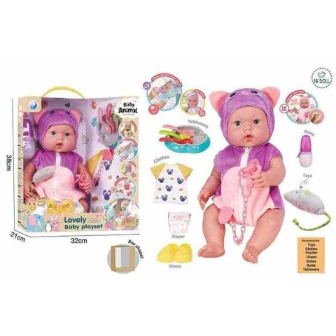 Пупс высота 39см музыкальный чип, закрывает глаза, съемная одежда, пустышка, обувь, в кор. 31*21*38см 