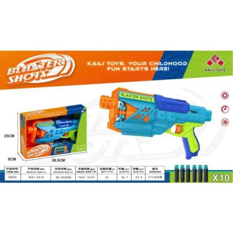 Автомат, 10 мягких патронов на присоске, в кор. 25*8*38,5см