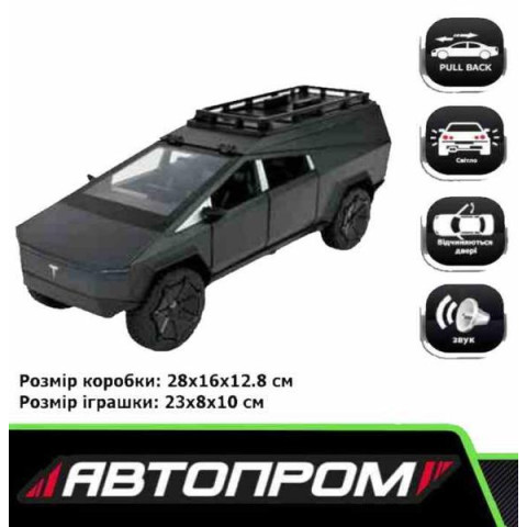 Машина мет. АВТОПРОМ 1:24 Tesla pickups camring, бат, свет, звук, откр.дверь, в кор. 28*16*12,8см