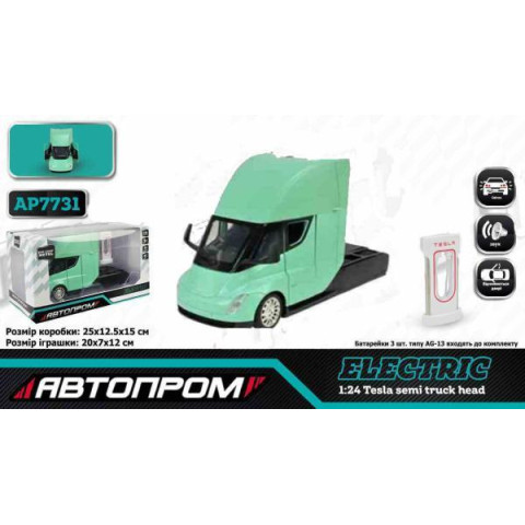 Машина мет. АВТОПРОМ 1:24 Tesla semi truck head, бат, свет, звук, откр.дверь, в кор. 25*12,5*15см 