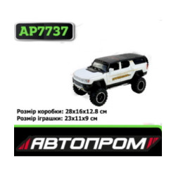 Машина мет. АВТОПРОМ 1:24 Hummer, бат, світло, звук, відкр.двері, в кор. 28*16*12,8см  арт: AP7737біла