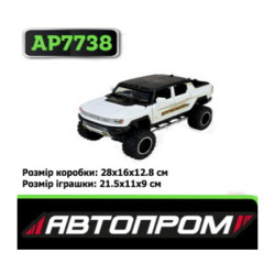 Машина мет. АВТОПРОМ 1:24 Hummer pickup truck, бат, світло, звук, відкр.двері, в кор. 28*16*12,8см  арт: AP7738біла
