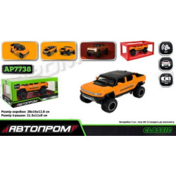 Машина мет. АВТОПРОМ 1:24 Hummer pickup truck, бат, світло, звук, відкр.двері, в кор. 28*16*12,8см  арт: AP7738жовта