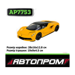 Машина мет. АВТОПРОМ 1:24 LOTUS Evija, бат, світло, звук, відкр.двері, в кор.  28*16*12,8см  арт: AP7753жовта